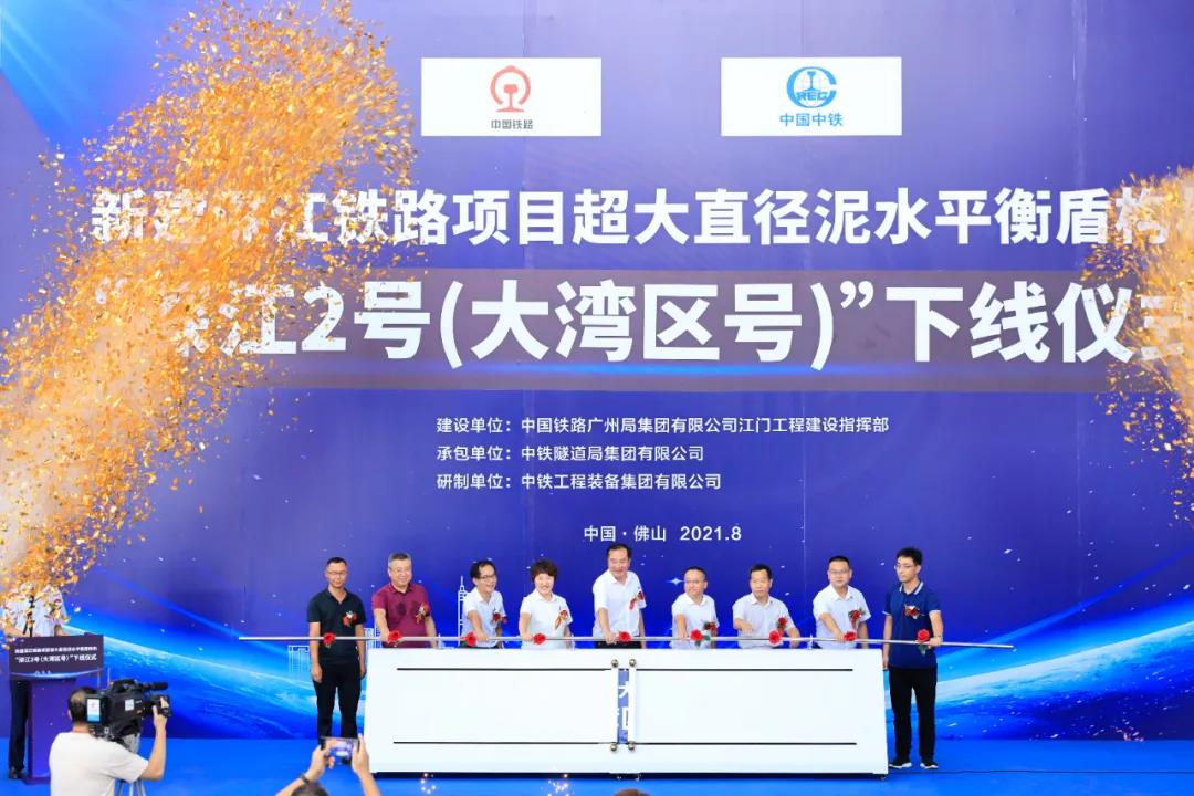 微信图片_20210826153836.jpg